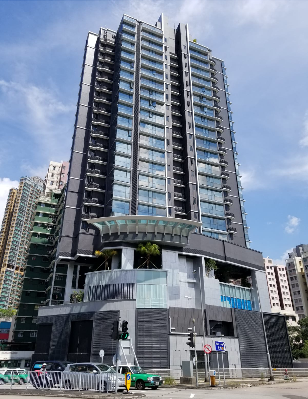 Yan Ching Street